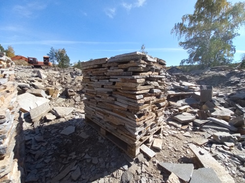 Плитняк златолит серебристый для мощения на бетон купить в Лениногорске