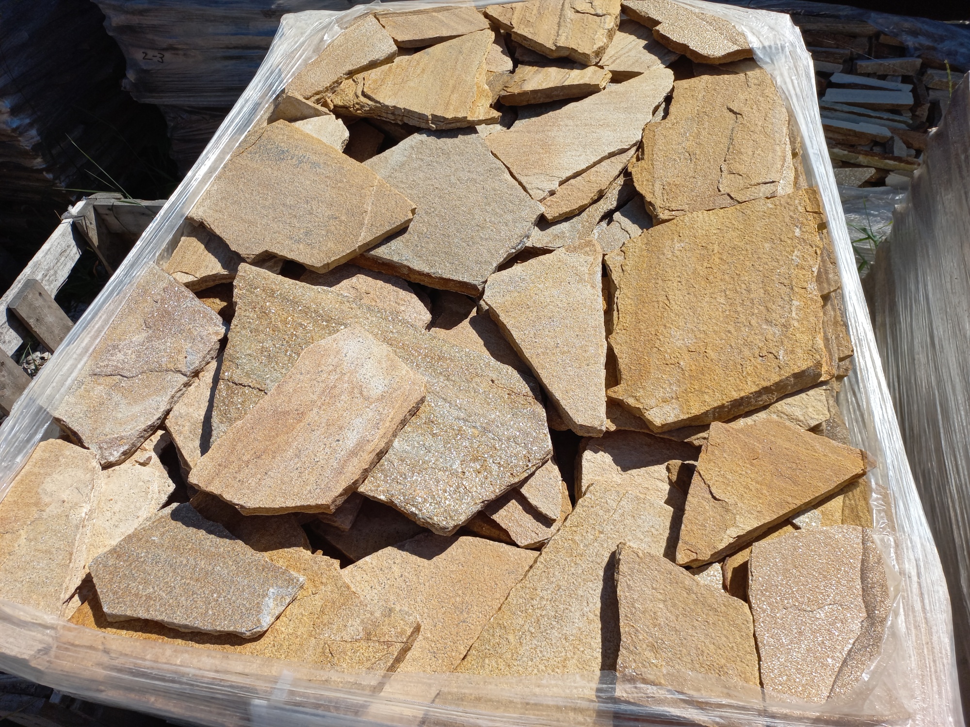 Плитняк златолит жёлтый золотистый для фасада 1,5-3см купить в Лениногорске