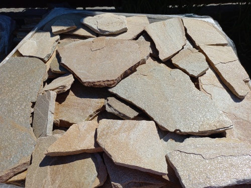 Плитняк златолит жёлтый для фасада 1,5-3 см купить в Лениногорске