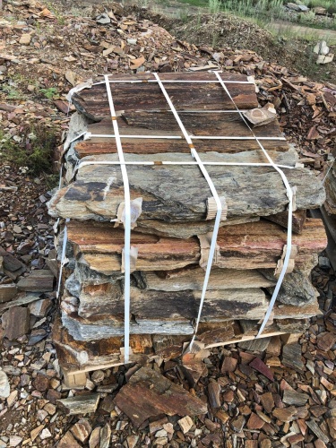 Плитняк кора дерева 50-100мм для пошаговых дорожек купить в Лениногорске