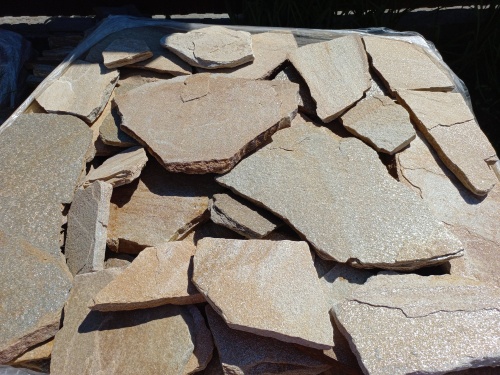 Плитняк златолит жёлтый для цоколя купить в Лениногорске